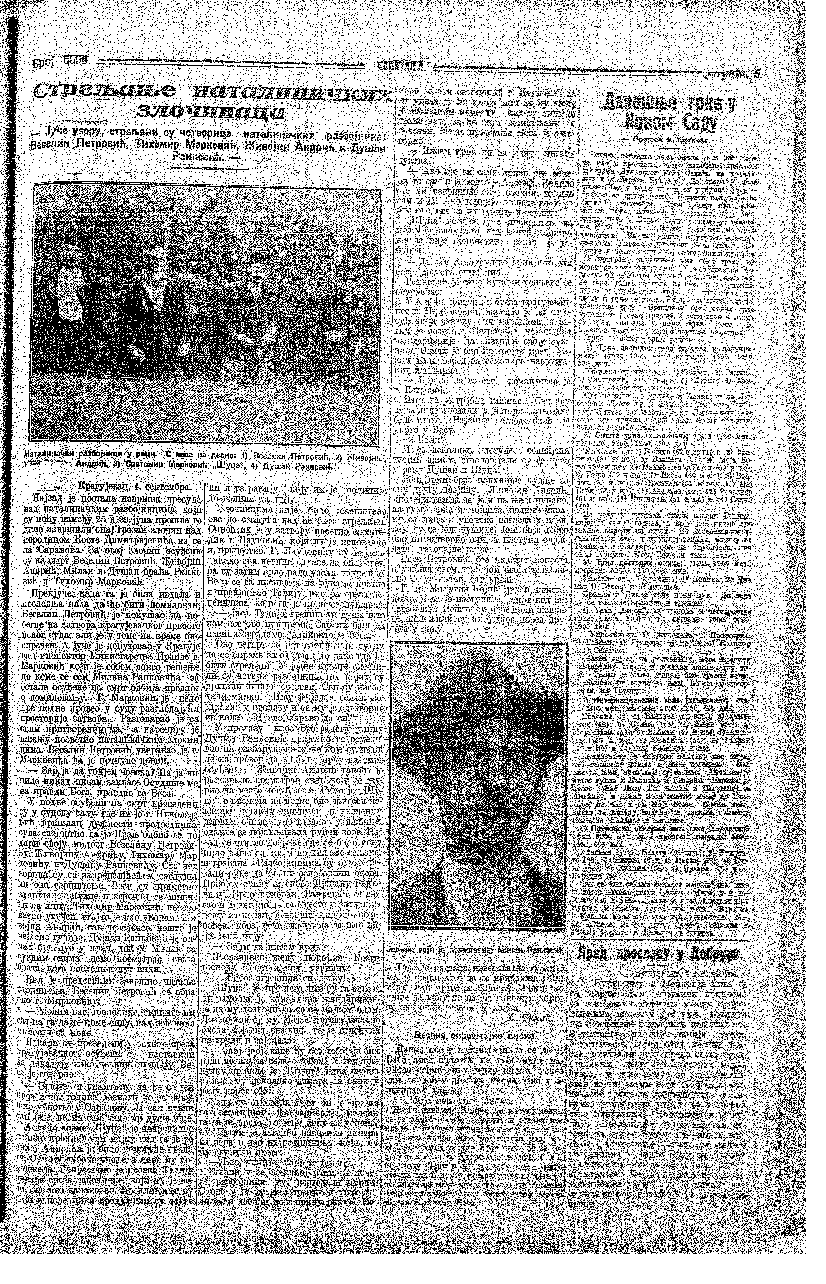 Streljanje natalinačkih zločinaca, Politika, 05.09.1926.